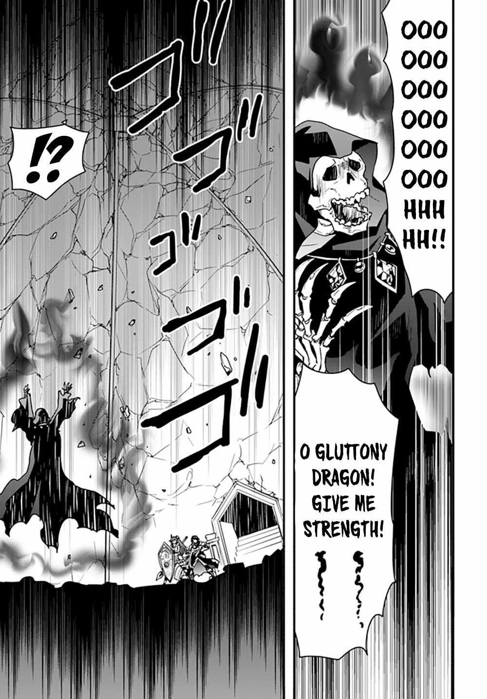 It Seems the Production Skill Acquired in Another World is the Strongest Chapter 27 - Page 9 in English