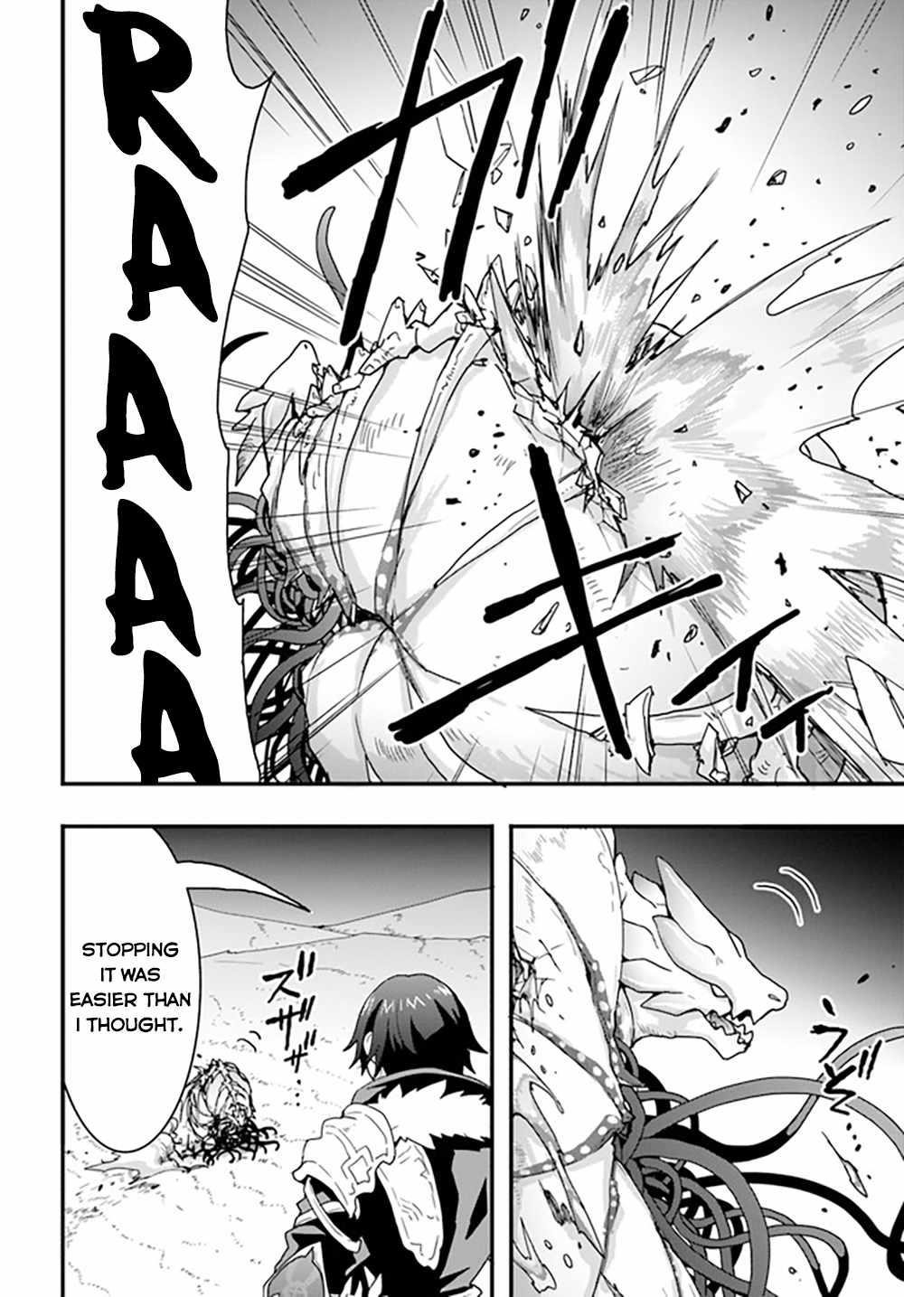 It Seems the Production Skill Acquired in Another World is the Strongest Chapter 28 - Page 13 in English