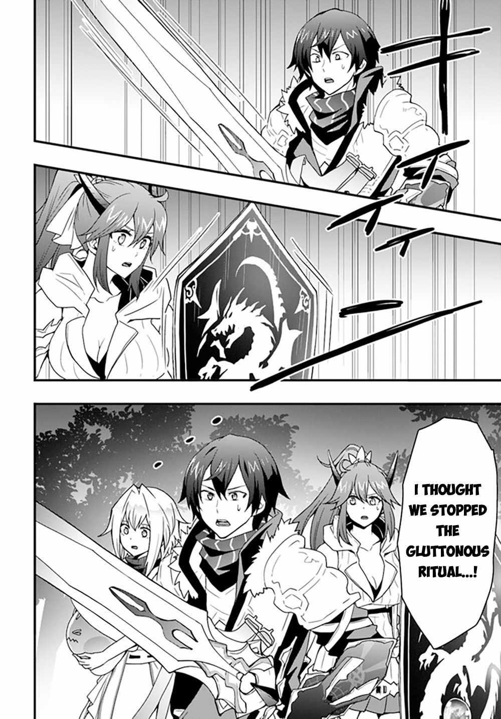 It Seems the Production Skill Acquired in Another World is the Strongest Chapter 28 - Page 6 in English