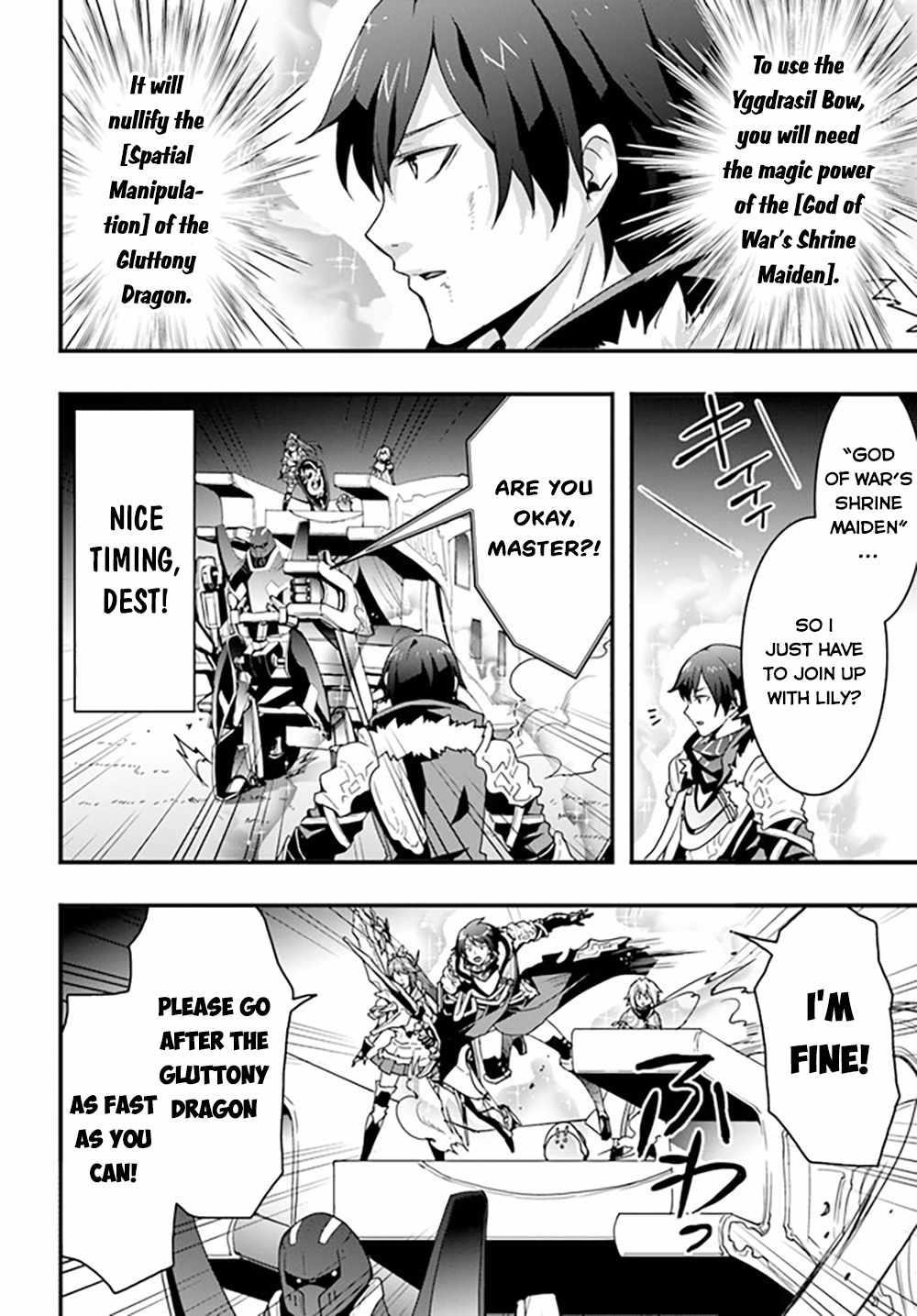 It Seems the Production Skill Acquired in Another World is the Strongest Chapter 29 - Page 10 in English