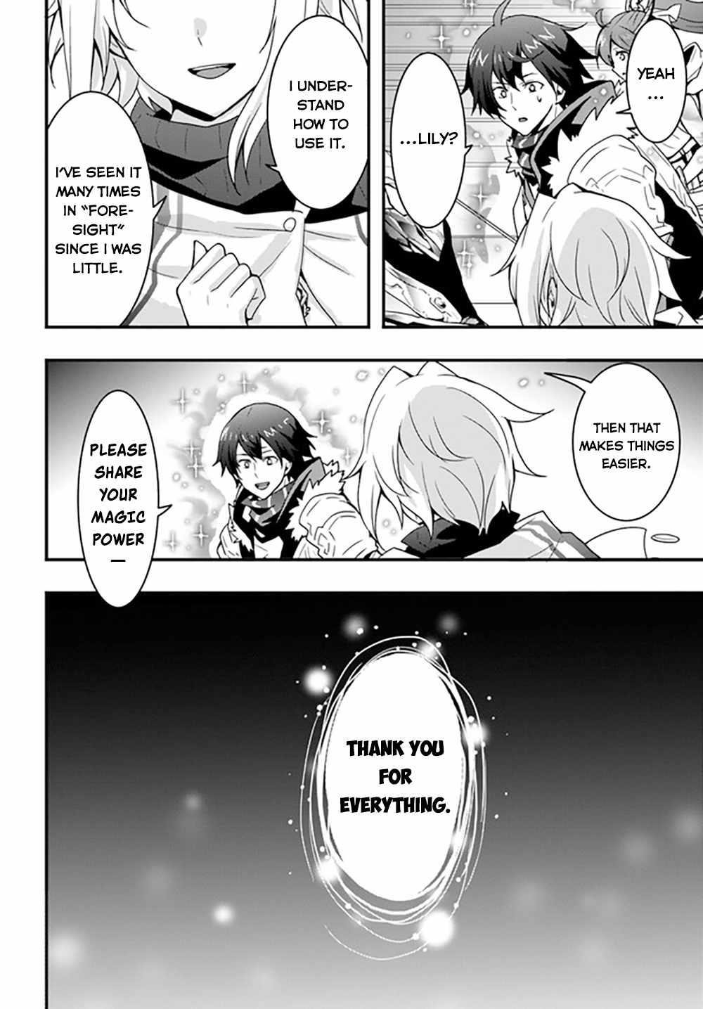 It Seems the Production Skill Acquired in Another World is the Strongest Chapter 29 - Page 12 in English
