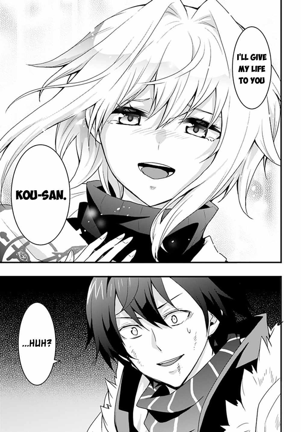 It Seems the Production Skill Acquired in Another World is the Strongest Chapter 29 - Page 13 in English