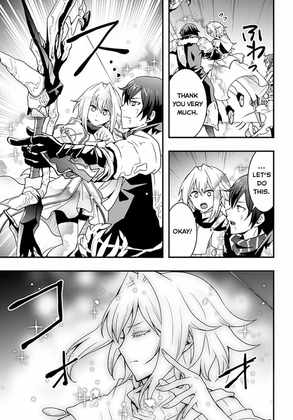 It Seems the Production Skill Acquired in Another World is the Strongest Chapter 29 - Page 15 in English