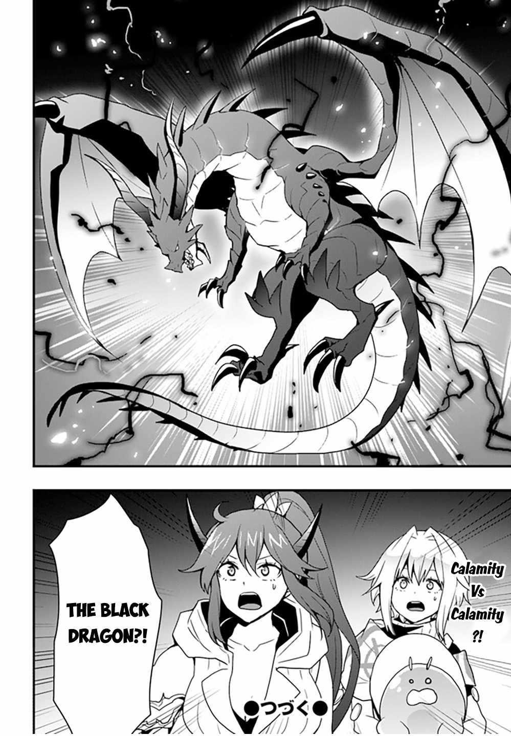 It Seems the Production Skill Acquired in Another World is the Strongest Chapter 29 - Page 25 in English