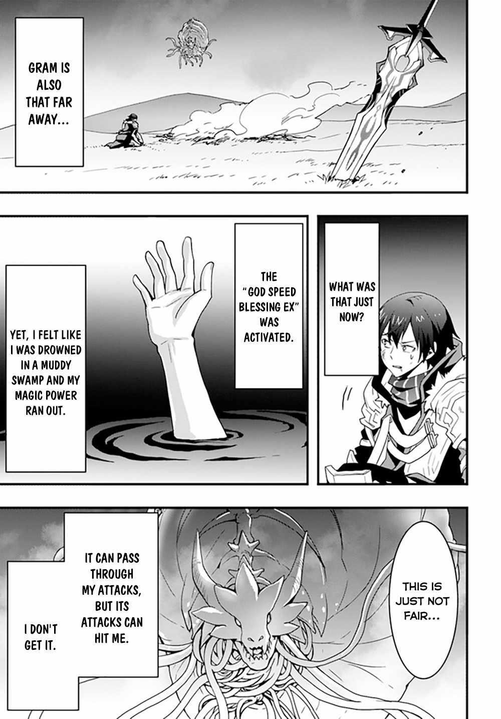 It Seems the Production Skill Acquired in Another World is the Strongest Chapter 29 - Page 3 in English