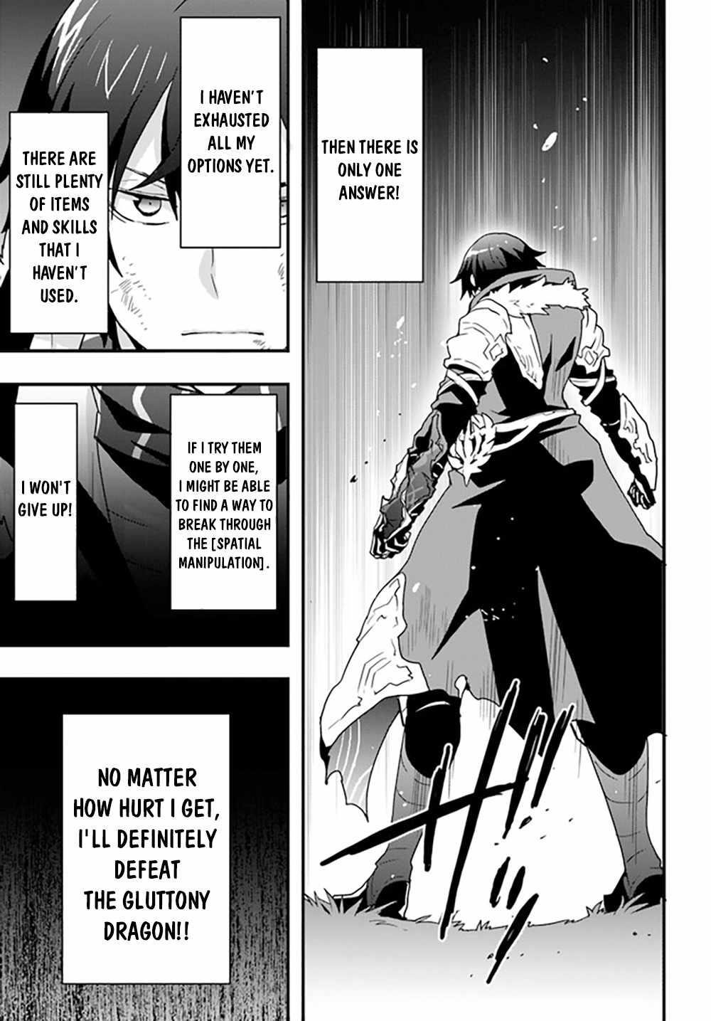 It Seems the Production Skill Acquired in Another World is the Strongest Chapter 29 - Page 7 in English