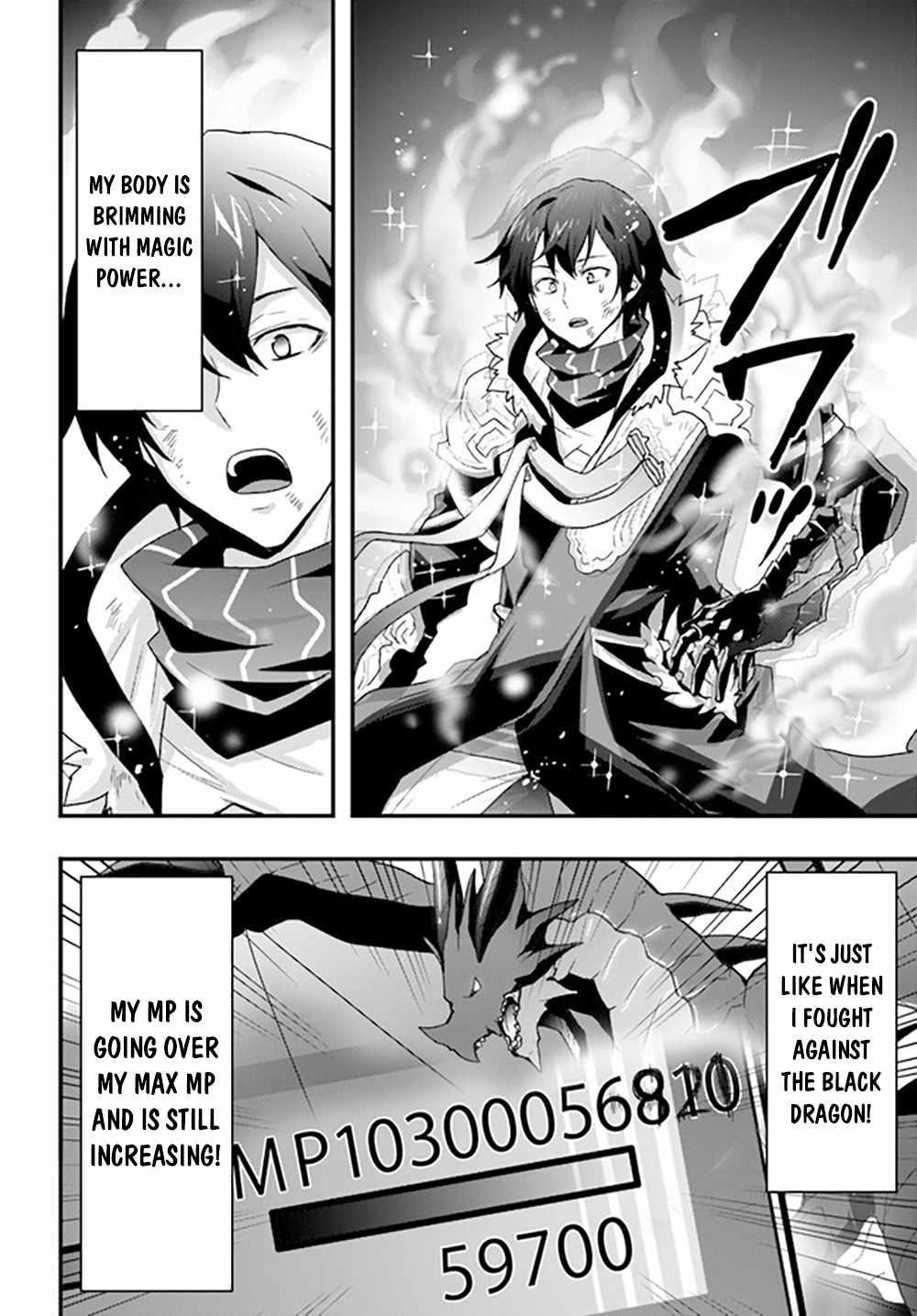 It Seems the Production Skill Acquired in Another World is the Strongest Chapter 29 - Page 8 in English