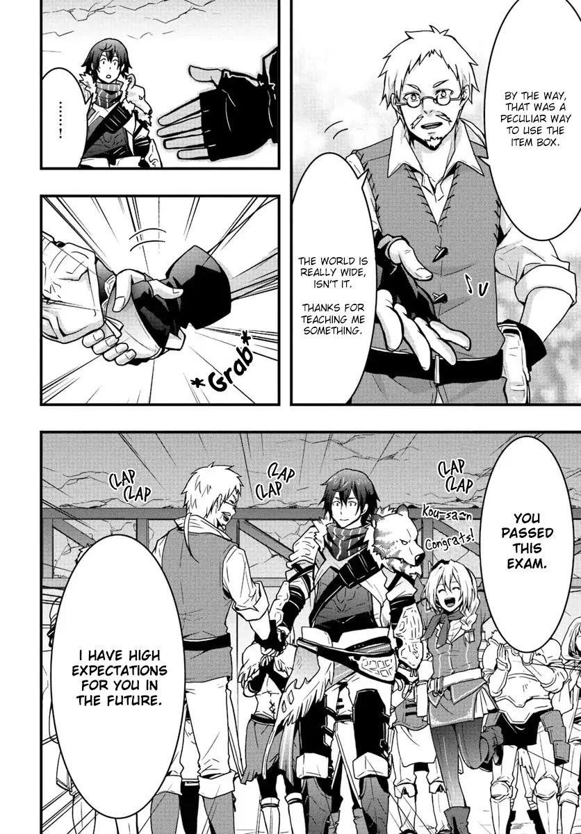 It Seems the Production Skill Acquired in Another World is the Strongest Chapter 3 - Page 17 in English