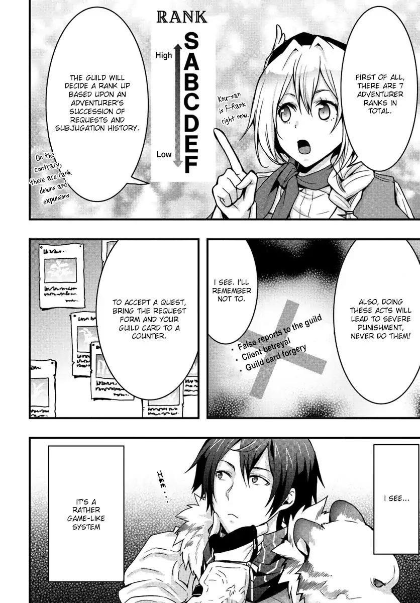 It Seems the Production Skill Acquired in Another World is the Strongest Chapter 3 - Page 19 in English
