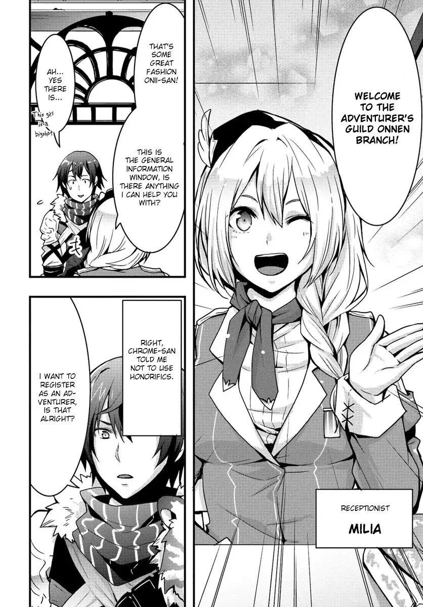 It Seems the Production Skill Acquired in Another World is the Strongest Chapter 3 - Page 3 in English