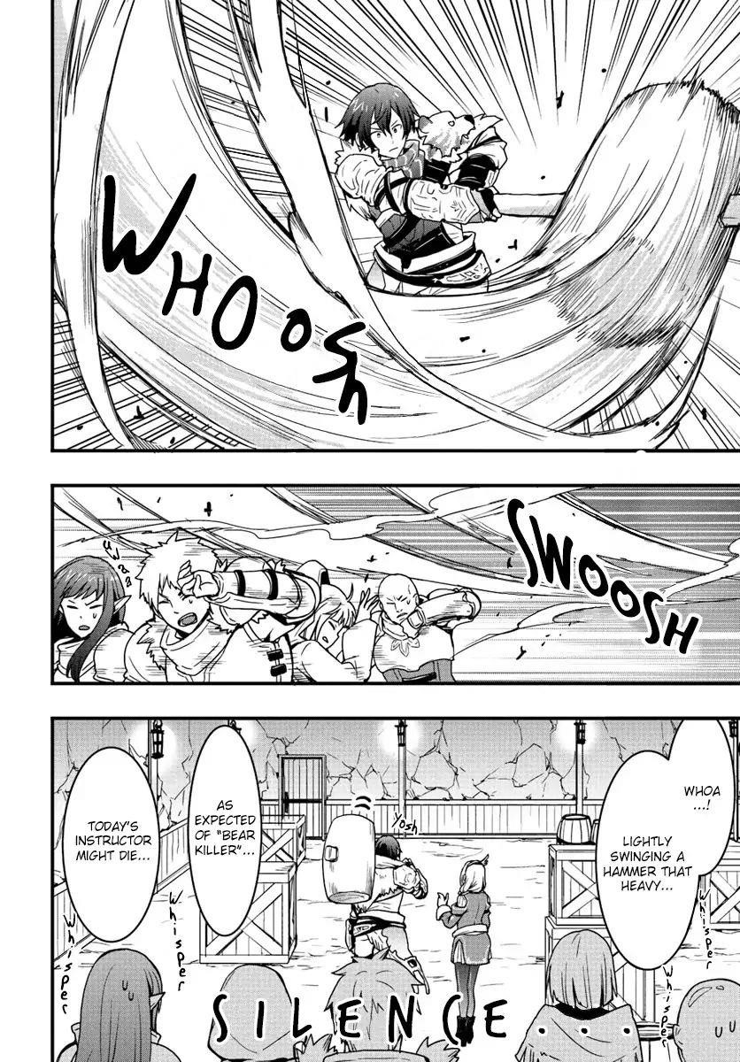 It Seems the Production Skill Acquired in Another World is the Strongest Chapter 3 - Page 9 in English