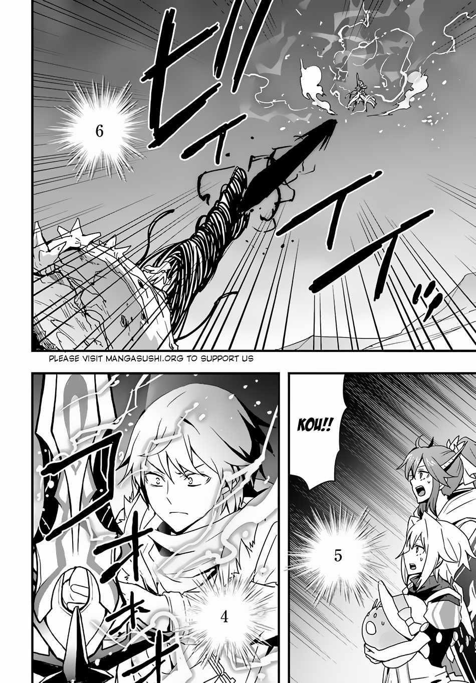 It Seems the Production Skill Acquired in Another World is the Strongest Chapter 30 - Page 14 in English
