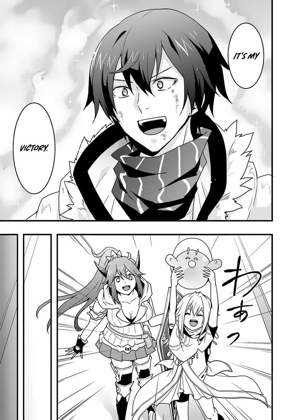 It Seems the Production Skill Acquired in Another World is the Strongest Chapter 30 - Page 20 in English