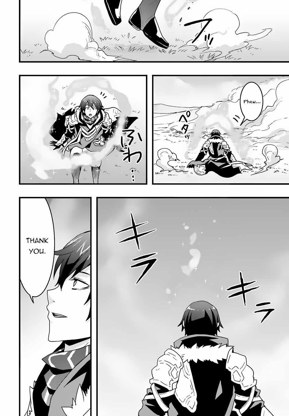 It Seems the Production Skill Acquired in Another World is the Strongest Chapter 30 - Page 21 in English