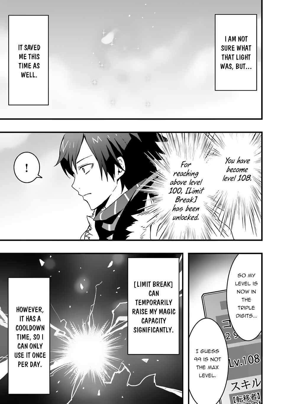 It Seems the Production Skill Acquired in Another World is the Strongest Chapter 30 - Page 22 in English