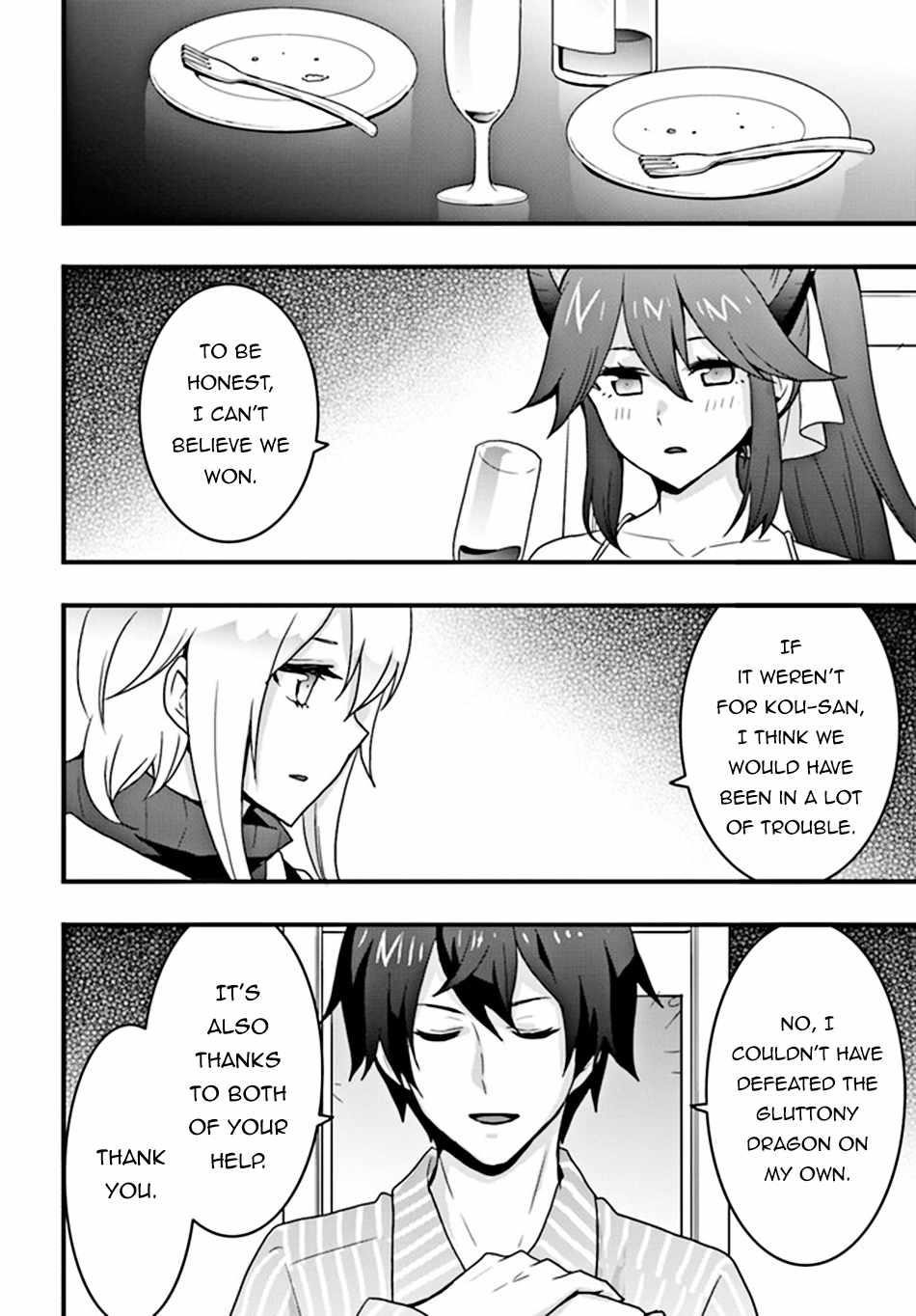 It Seems the Production Skill Acquired in Another World is the Strongest Chapter 31 - Page 14 in English