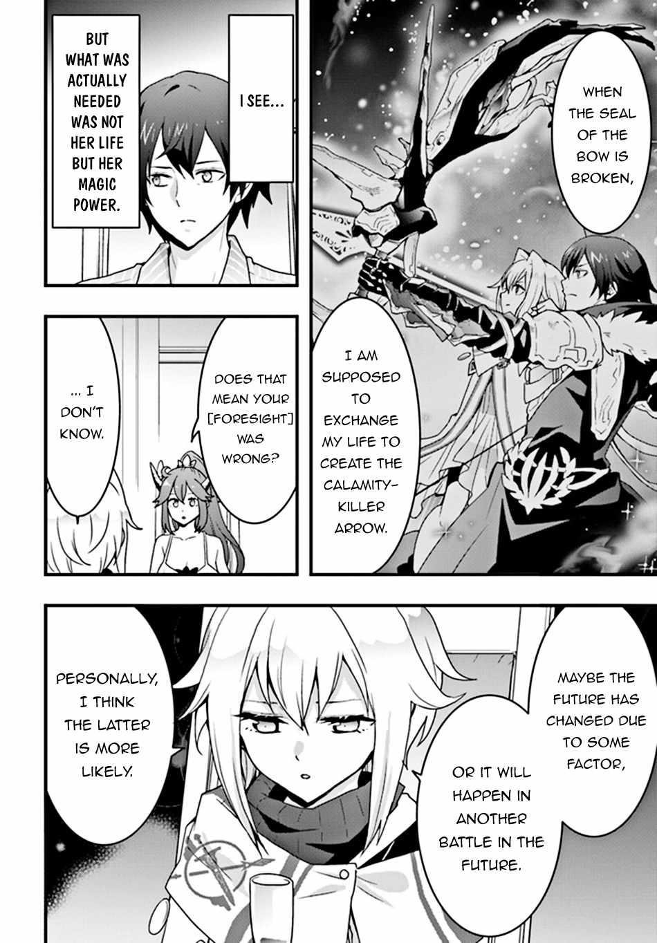 It Seems the Production Skill Acquired in Another World is the Strongest Chapter 31 - Page 18 in English