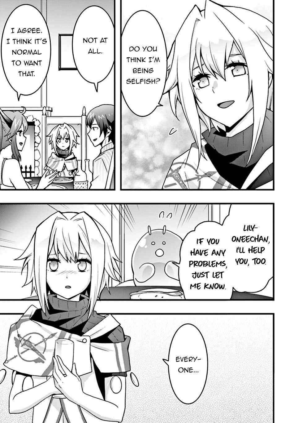 It Seems the Production Skill Acquired in Another World is the Strongest Chapter 31 - Page 21 in English