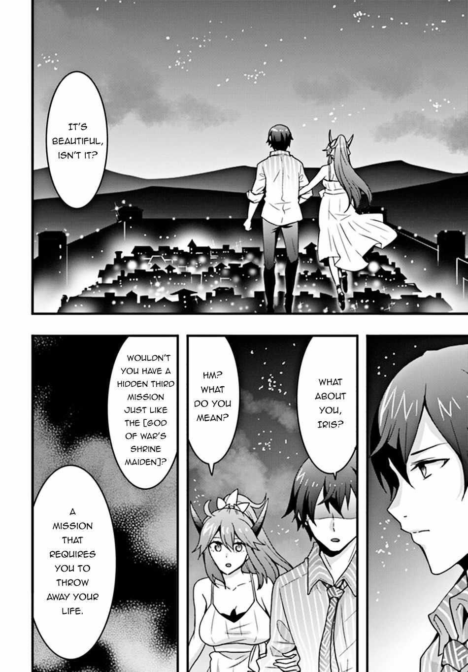 It Seems the Production Skill Acquired in Another World is the Strongest Chapter 31 - Page 26 in English