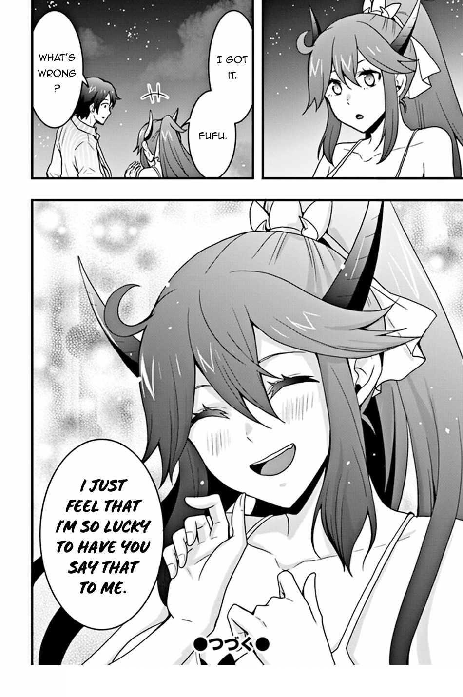 It Seems the Production Skill Acquired in Another World is the Strongest Chapter 31 - Page 28 in English