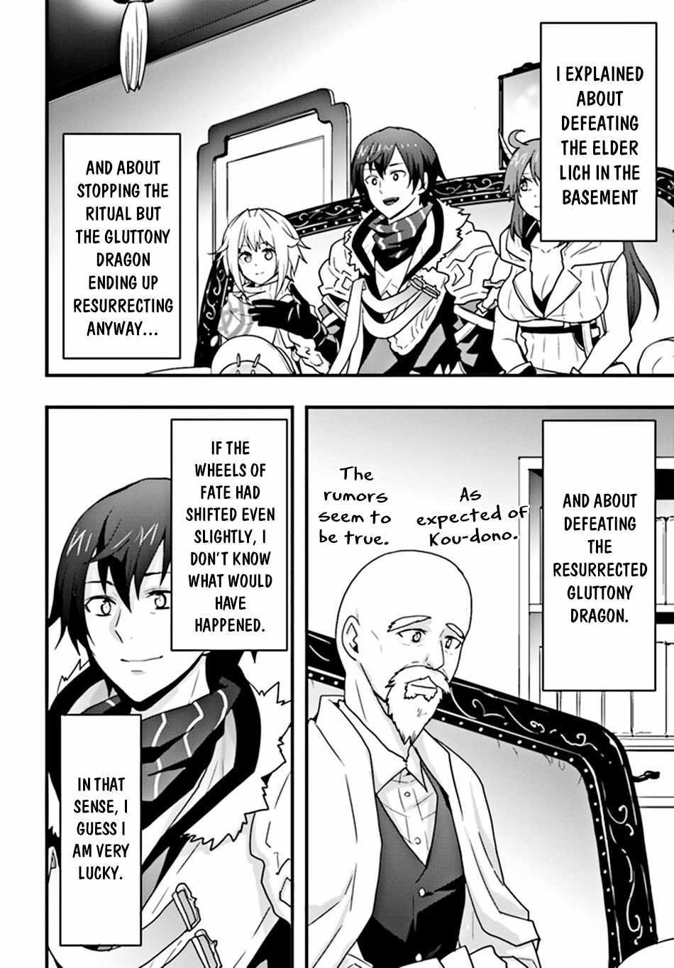It Seems the Production Skill Acquired in Another World is the Strongest Chapter 31 - Page 6 in English