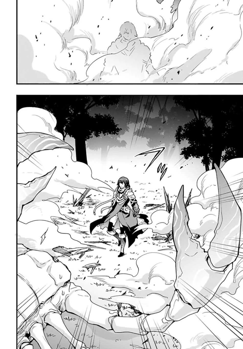It Seems the Production Skill Acquired in Another World is the Strongest Chapter 32 - Page 14 in English