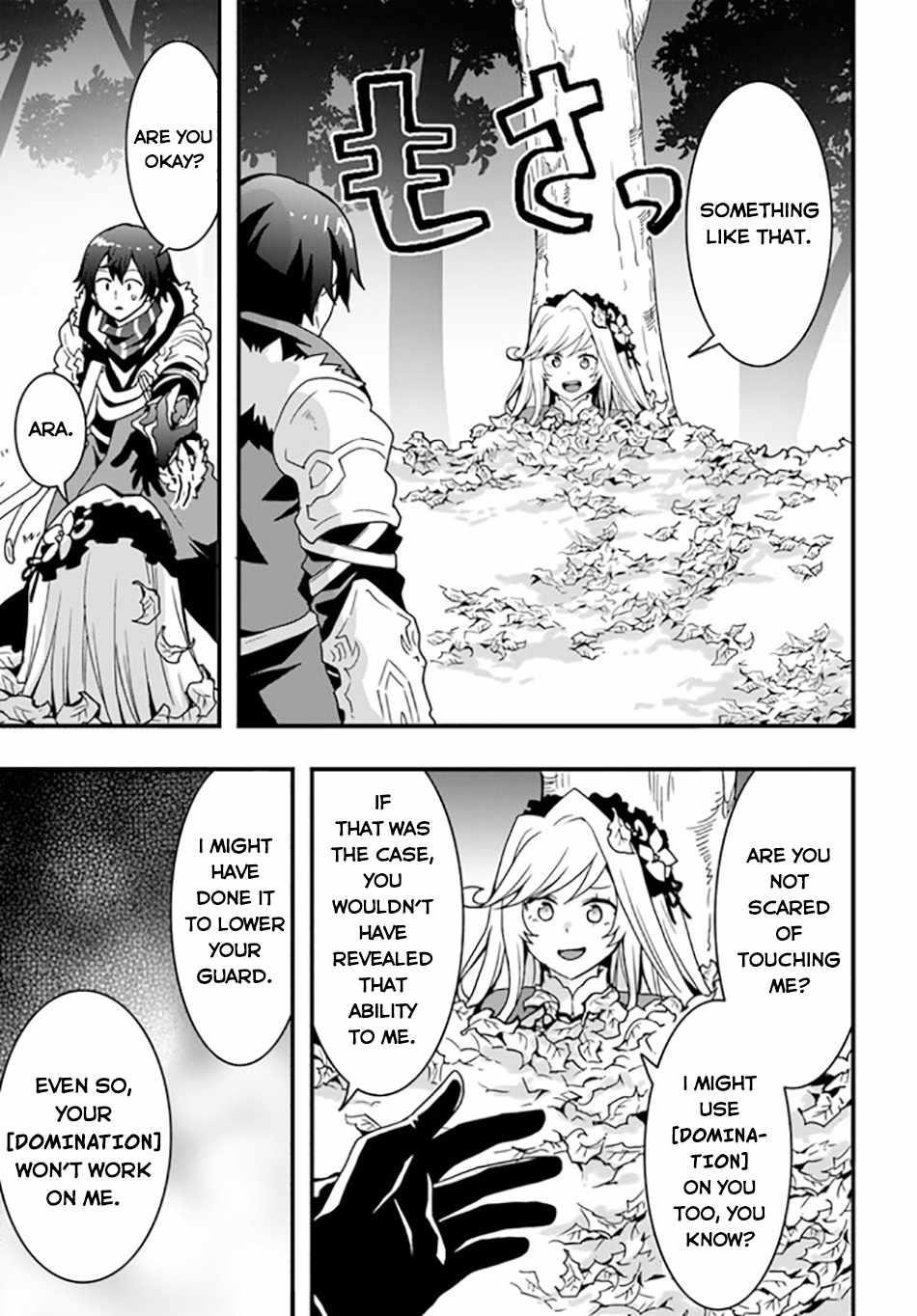 It Seems the Production Skill Acquired in Another World is the Strongest Chapter 33 - Page 23 in English