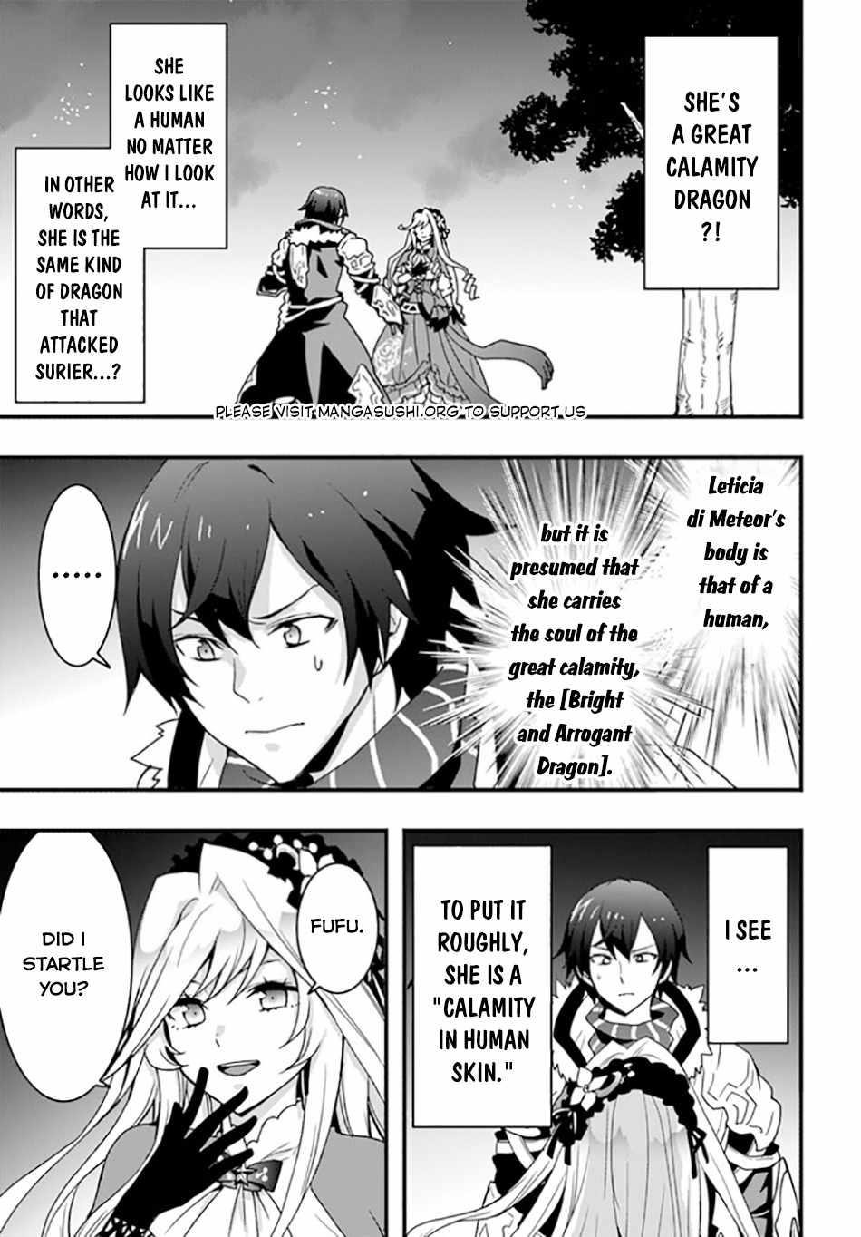 It Seems the Production Skill Acquired in Another World is the Strongest Chapter 33 - Page 5 in English