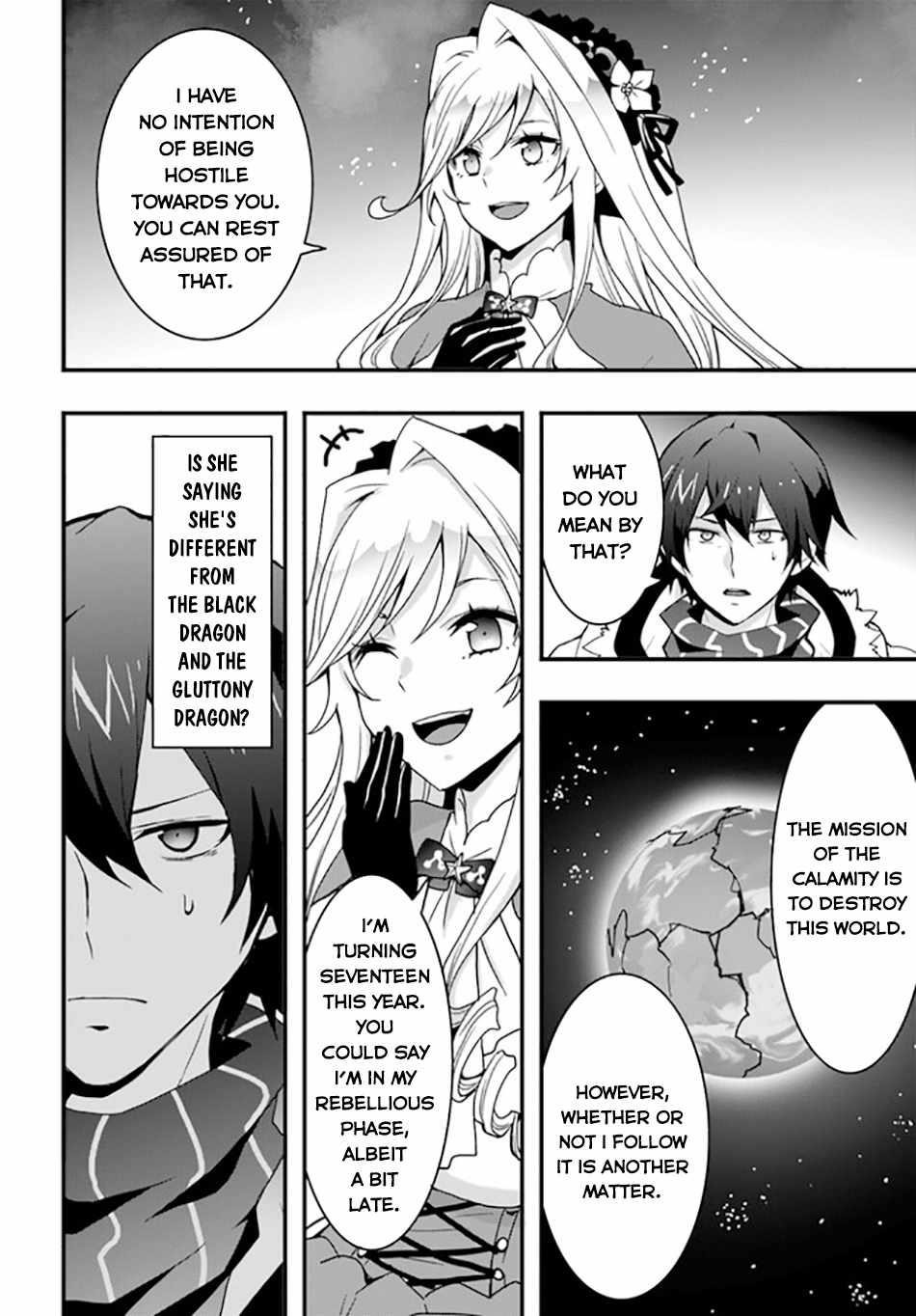 It Seems the Production Skill Acquired in Another World is the Strongest Chapter 33 - Page 6 in English