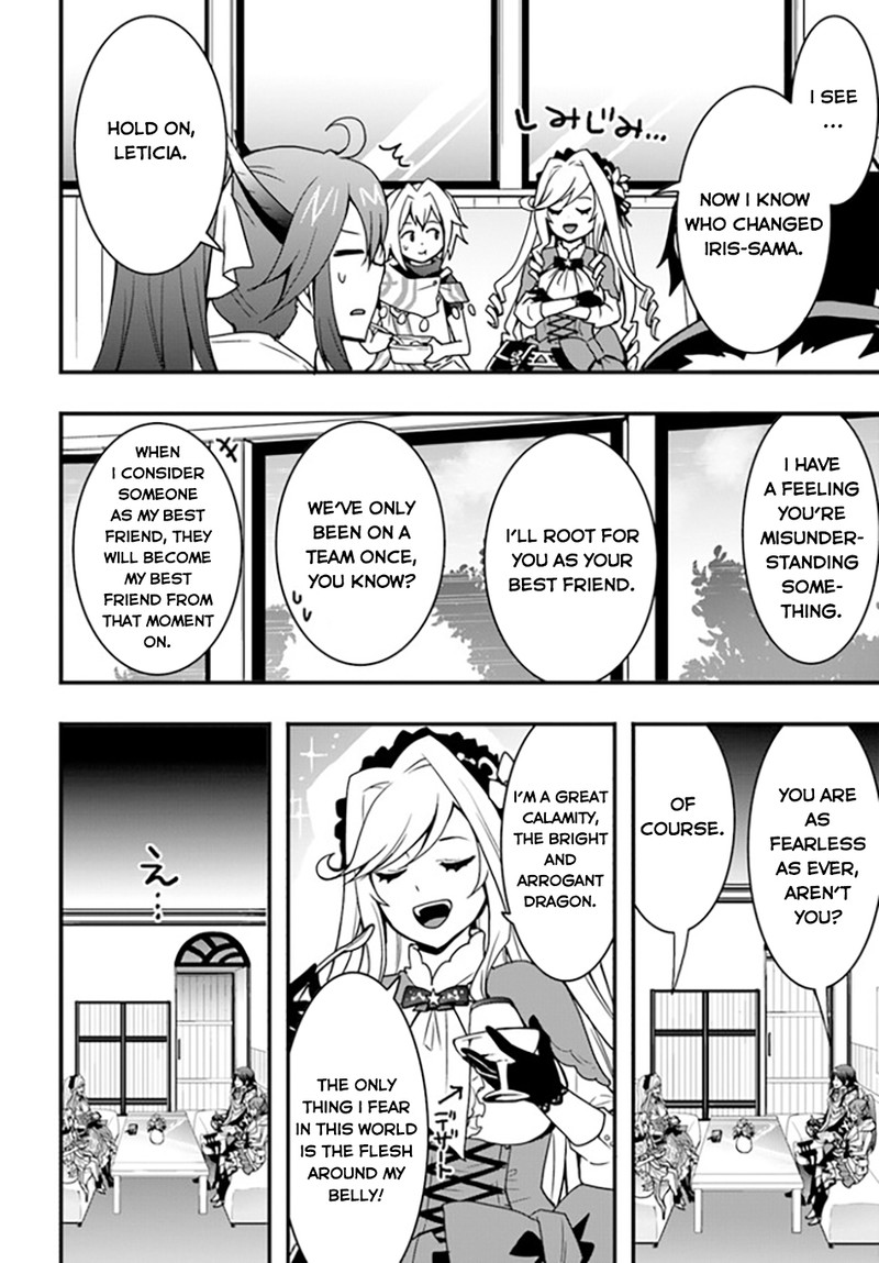 It Seems the Production Skill Acquired in Another World is the Strongest Chapter 34 - Page 14 in English