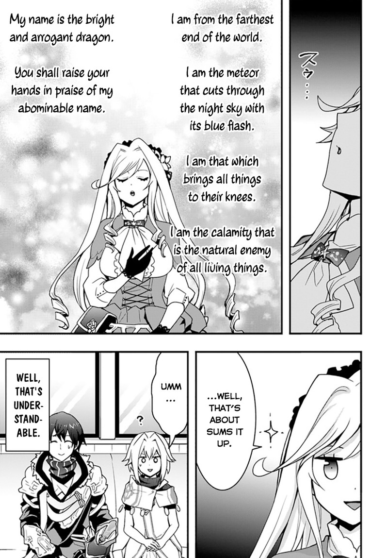 It Seems the Production Skill Acquired in Another World is the Strongest Chapter 34 - Page 7 in English