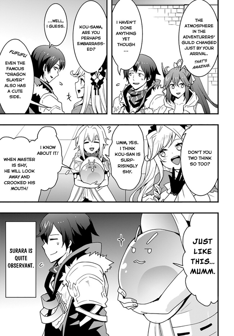 It Seems the Production Skill Acquired in Another World is the Strongest Chapter 35 - Page 10 in English
