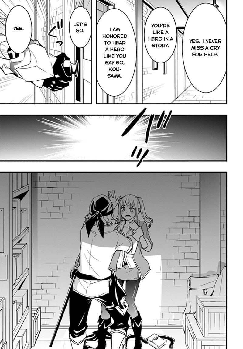 It Seems the Production Skill Acquired in Another World is the Strongest Chapter 35 - Page 14 in English