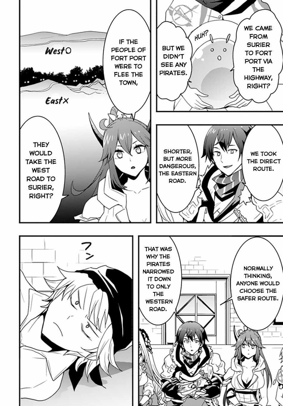 It Seems the Production Skill Acquired in Another World is the Strongest Chapter 36 - Page 12 in English