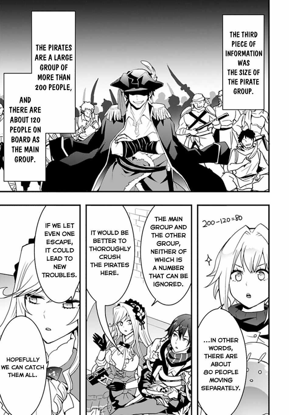 It Seems the Production Skill Acquired in Another World is the Strongest Chapter 36 - Page 13 in English
