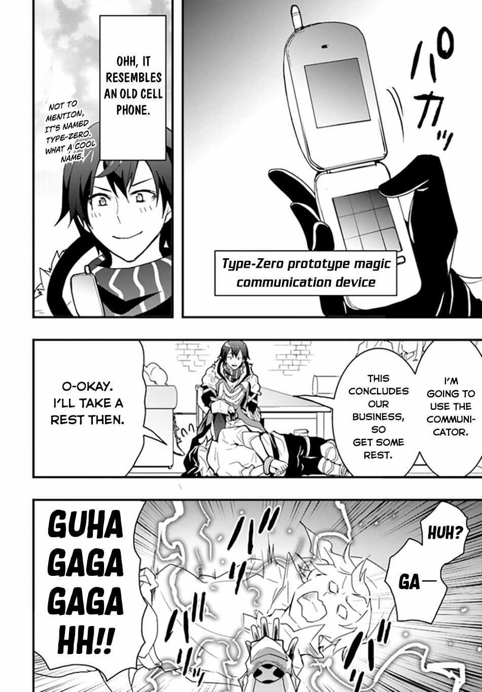 It Seems the Production Skill Acquired in Another World is the Strongest Chapter 36 - Page 16 in English