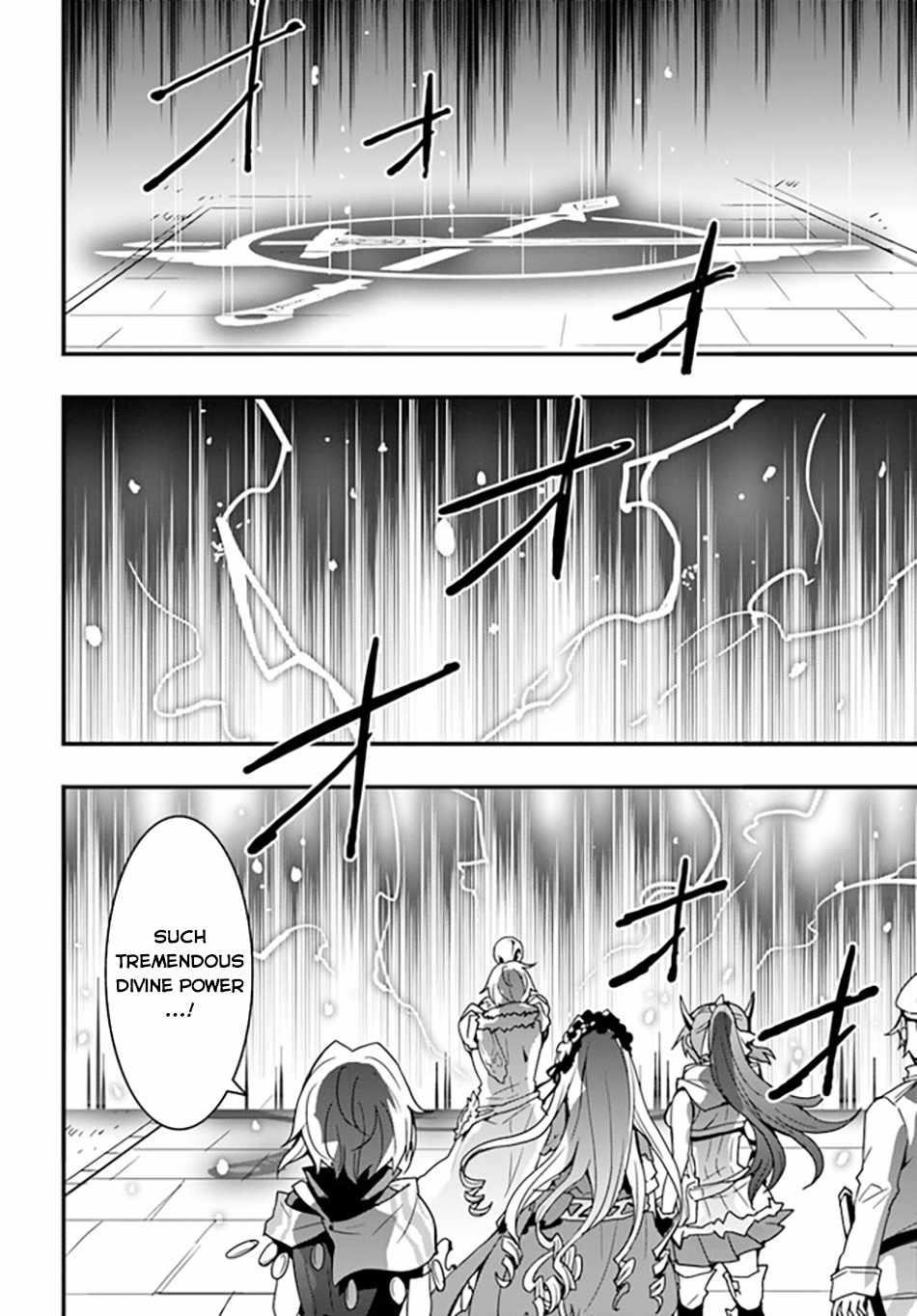 It Seems the Production Skill Acquired in Another World is the Strongest Chapter 36 - Page 22 in English