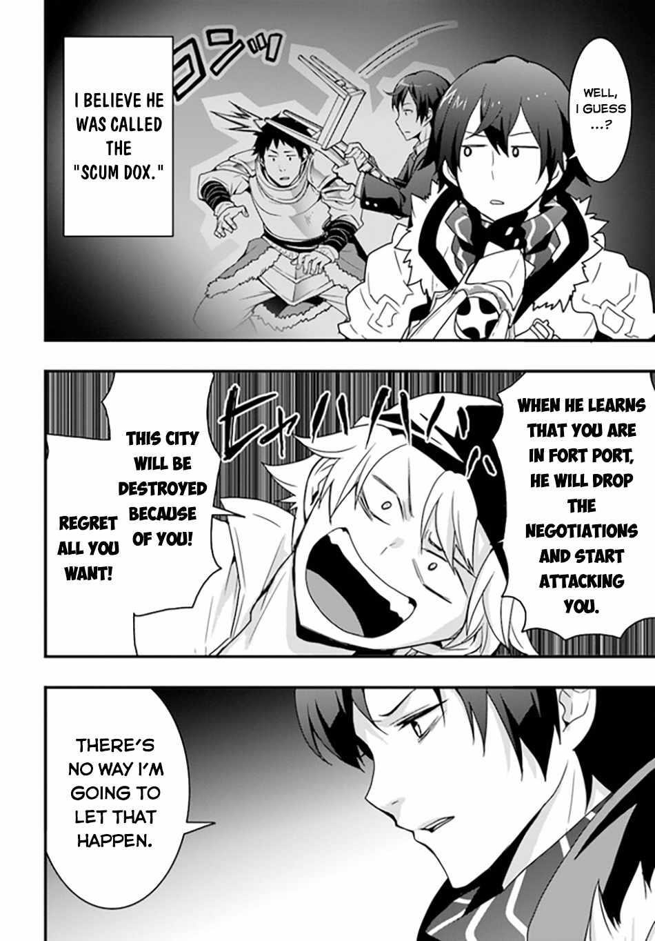 It Seems the Production Skill Acquired in Another World is the Strongest Chapter 36 - Page 6 in English