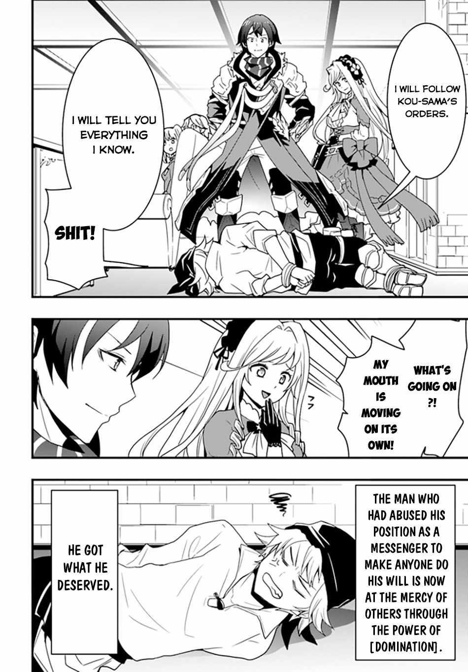 It Seems the Production Skill Acquired in Another World is the Strongest Chapter 36 - Page 8 in English