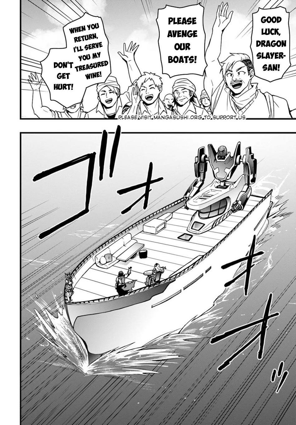 It Seems the Production Skill Acquired in Another World is the Strongest Chapter 37 - Page 19 in English