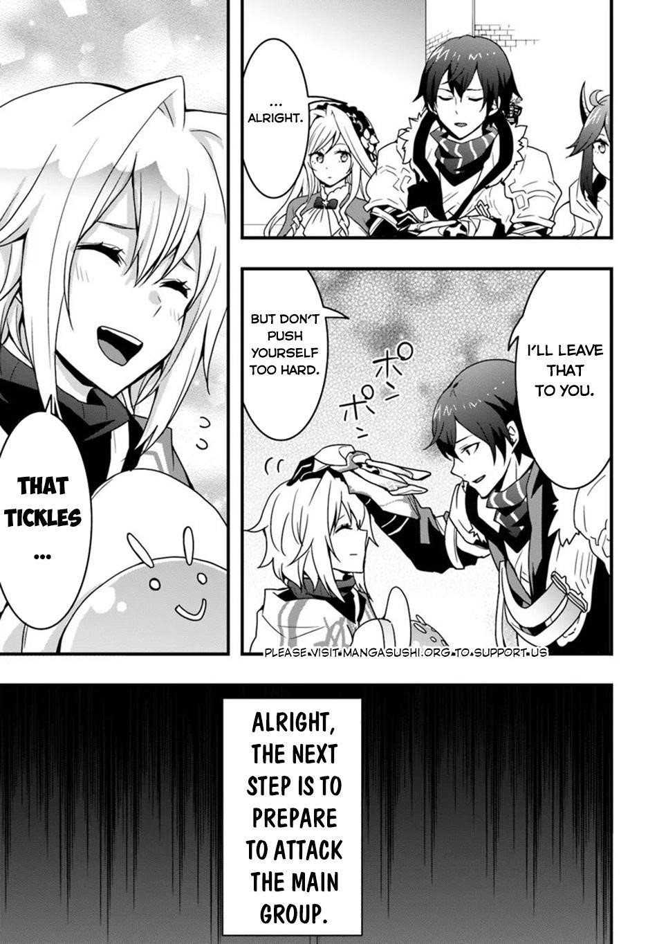 It Seems the Production Skill Acquired in Another World is the Strongest Chapter 37 - Page 5 in English