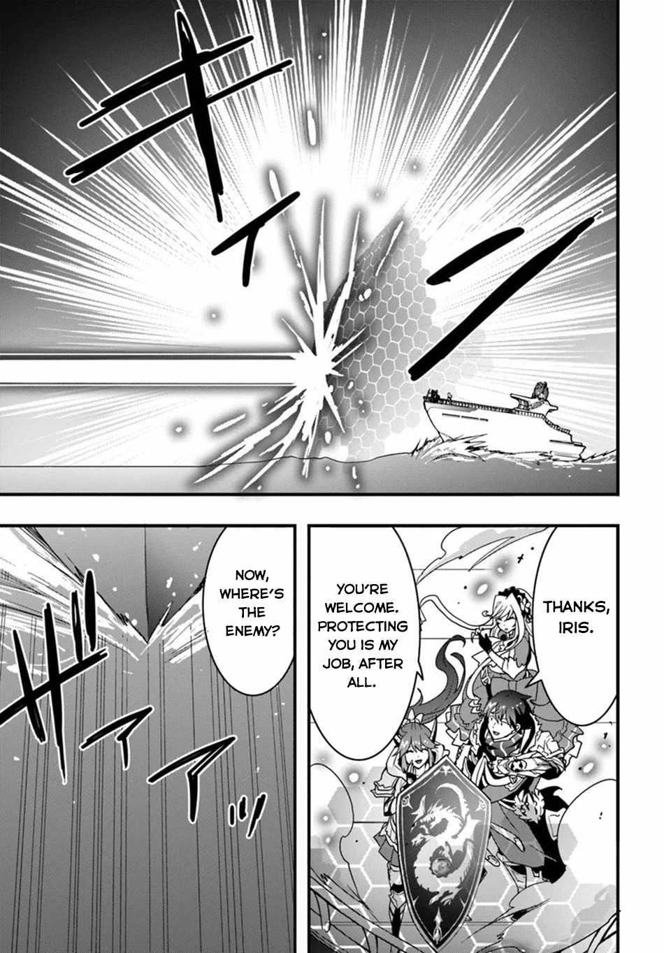 It Seems the Production Skill Acquired in Another World is the Strongest Chapter 38 - Page 11 in English