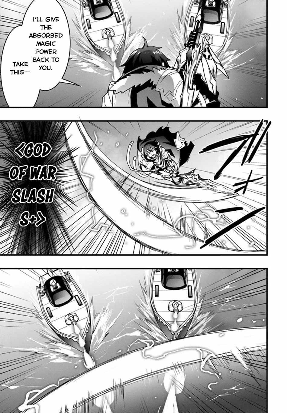 It Seems the Production Skill Acquired in Another World is the Strongest Chapter 38 - Page 21 in English