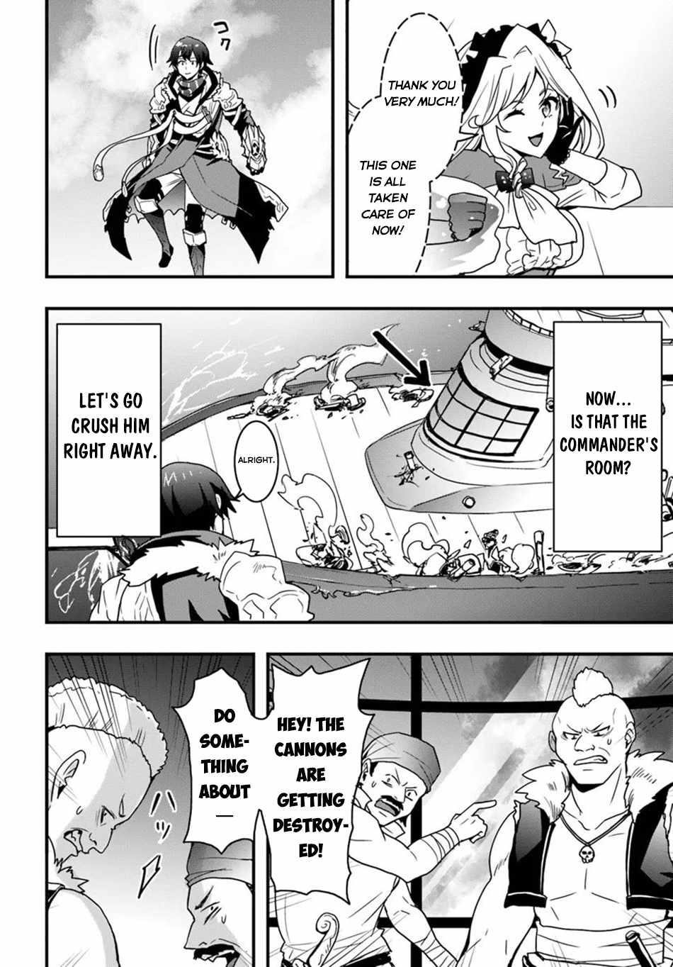 It Seems the Production Skill Acquired in Another World is the Strongest Chapter 39 - Page 12 in English