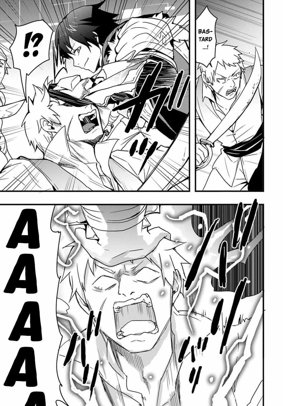 It Seems the Production Skill Acquired in Another World is the Strongest Chapter 39 - Page 17 in English