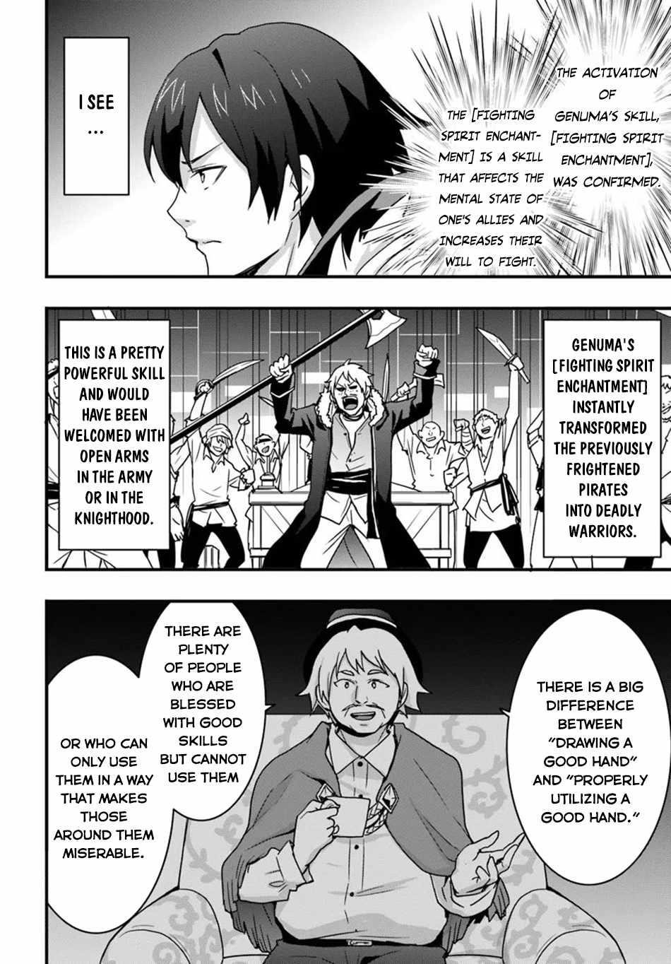 It Seems the Production Skill Acquired in Another World is the Strongest Chapter 39 - Page 22 in English
