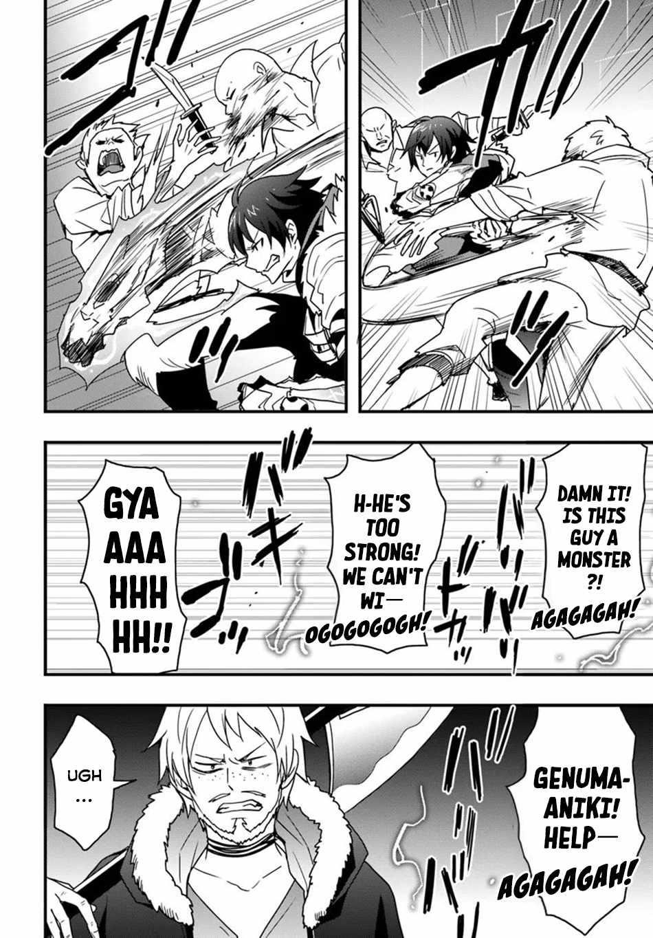It Seems the Production Skill Acquired in Another World is the Strongest Chapter 39 - Page 24 in English