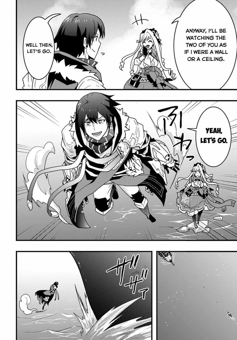 It Seems the Production Skill Acquired in Another World is the Strongest Chapter 39 - Page 6 in English