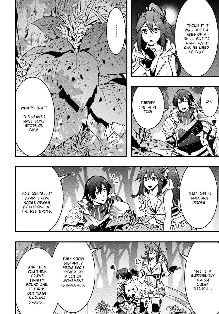 It Seems the Production Skill Acquired in Another World is the Strongest Chapter 4 - Page 12 in English