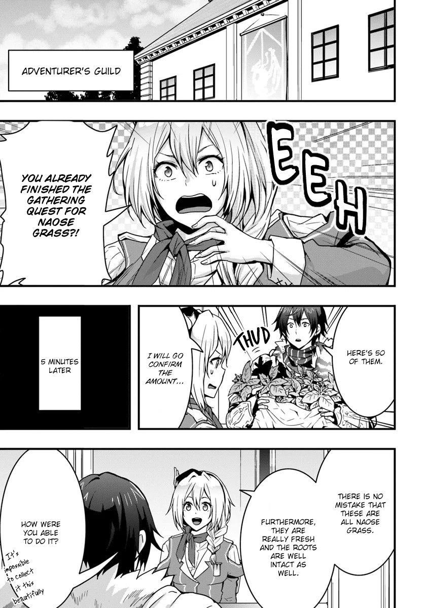 It Seems the Production Skill Acquired in Another World is the Strongest Chapter 4 - Page 19 in English